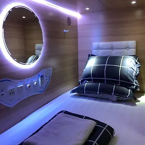 Capsulepod@aljunied Albergue Singapura